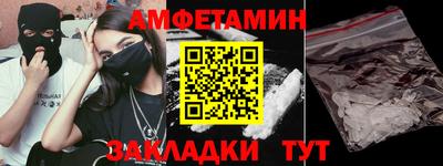 скорость Апрелевка