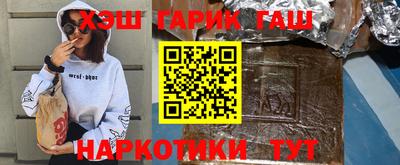 стафф Беслан