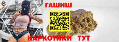 амфетамин Берёзовский