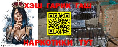 амфетамин Берёзовский