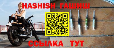 скорость Апрелевка