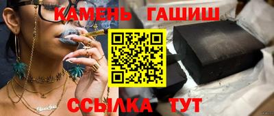 мдма Апшеронск