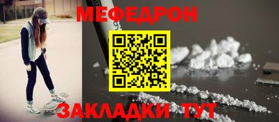 тгк Аргун