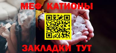 тгк Аргун
