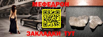 амфетамин Берёзовский