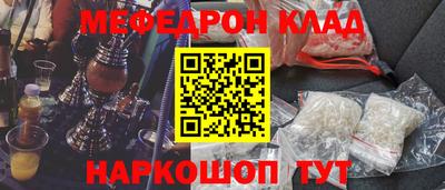 тгк Аргун