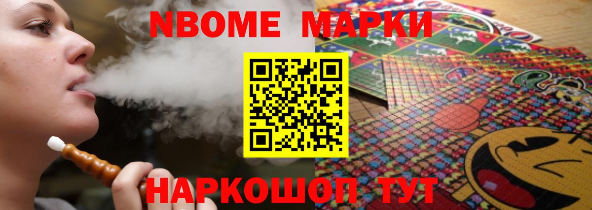 LSD-25 экстази кислота  ЛСД экстази кислота  Вход с VPN  Богородск 