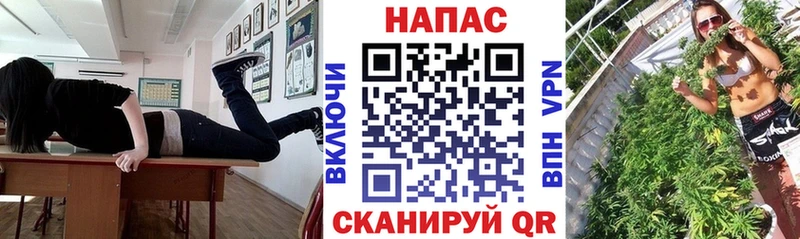 МАРИХУАНА White Widow  купить наркоту  Богородск 